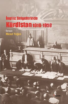 ﻿کردستان در اسناد انگلیس 1918-1958