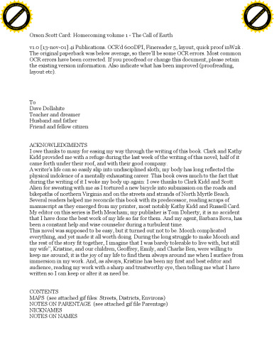 فراخوان زمین