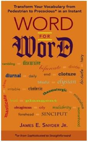 ﻿کلمه به کلمه