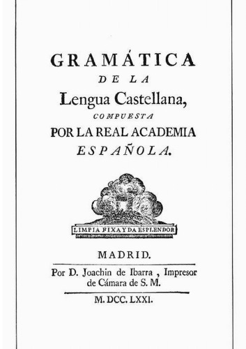 ﻿گرامر زبان کاستیلی (نسخه اسپانیایی)