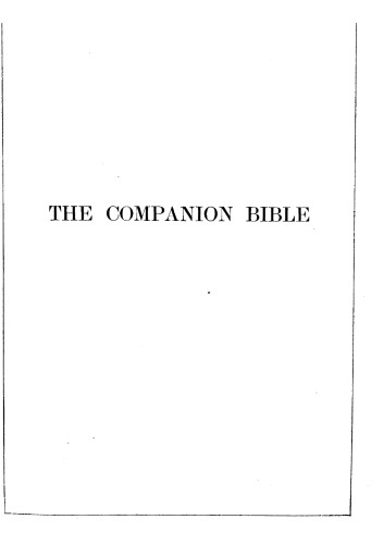 The Companion Bible: نسخه بزرگ شده