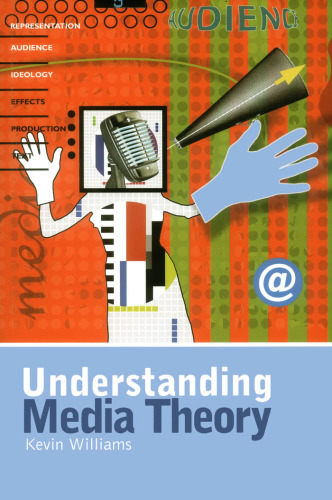 درک نظریه رسانه