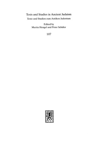 سنت Enoch-Metatron (متن و مطالعات در TSAJ قدیم یهودی)