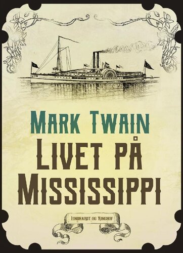 ﻿زندگی در می سی سی پی