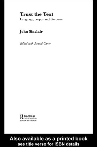 اعتماد متن: زبان، بدن و گفتمان