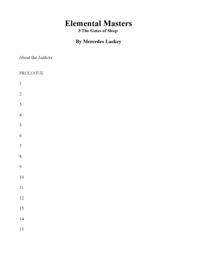 ﻿دروازه های خواب