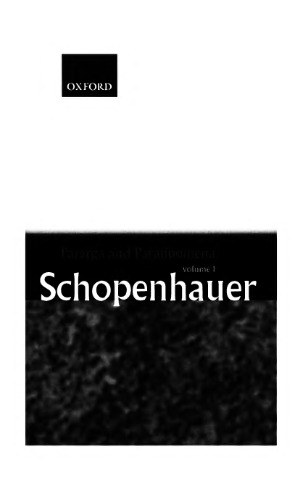 Parerga و Paralipomena: مقالات کوتاه فلسفی دوره اول
