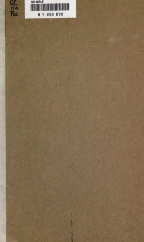 منشاء و توسعه نظریه کوانتومی