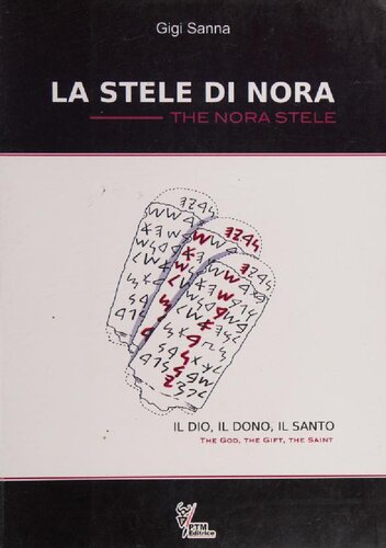 ﻿la stele di nora: il dio ، il dono ، il santo
