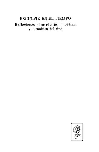 ﻿مجسمه به موقع: بازتاب در هنر ، زیبایی شناسی و شاعران سینما