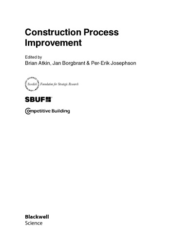 بهبود فرآیند ساخت و ساز