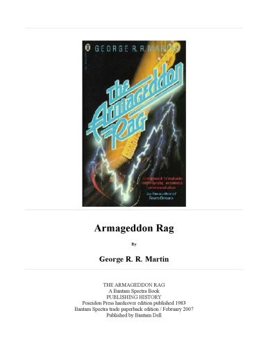 خرگوش آرماگدون