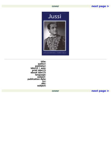 جسی (بیوگرافی اپرا)