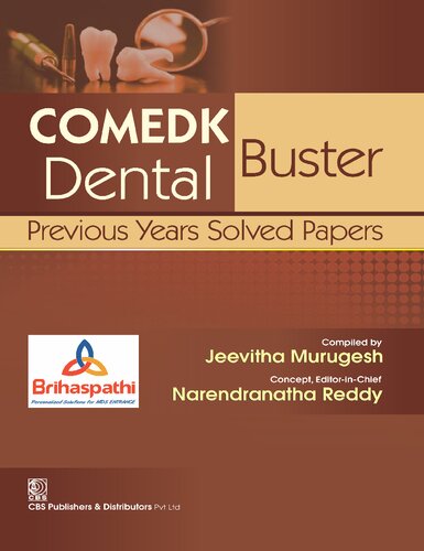 ﻿Comedk Dental Buster سالهای گذشته مقالات را حل کرد
