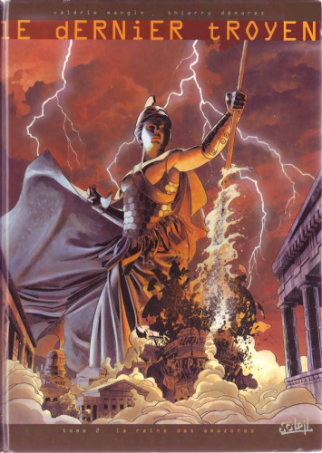 ﻿آخرین تروجان ، جلد 2: ملکه آمازون ها