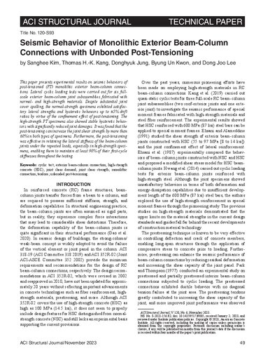 ﻿رفتار لرزه ای اتصالات پرتوهای بیرونی یکپارچه با تنش پس از تنش