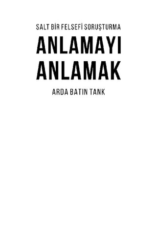 ﻿یک تحقیق کاملاً فلسفی: درک درک