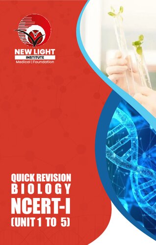 ﻿کلاس زیست شناسی کلاس 12 کتاب تجدید نظر سریع NCERT NEET موسسه نور جدید