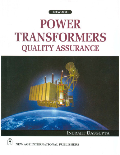 تضمین کیفیت ترانسفورماتورهای برق