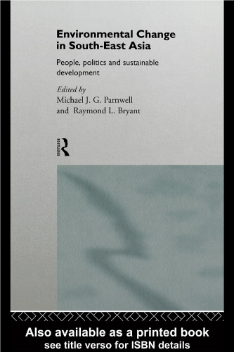 تغییر محیط زیست در جنوب شرقی آسیا (سری تغییرات جهانی محیط زیست)