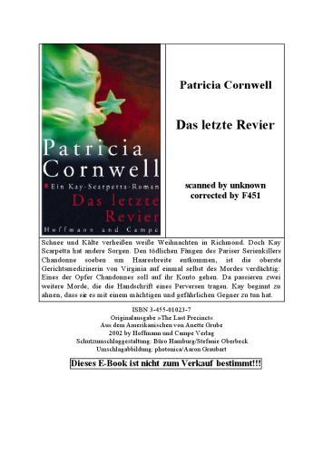 آخرین منطقه: رمان کای اسکاراته