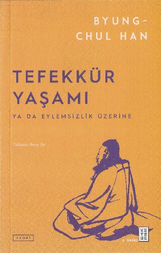 ﻿در زمان تأمل یا اینرسی