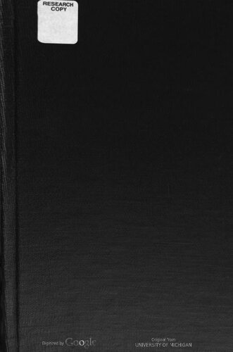 ﻿موسیقی در تاریخ و حال: دائر ycl المعارف عمومی موسیقی