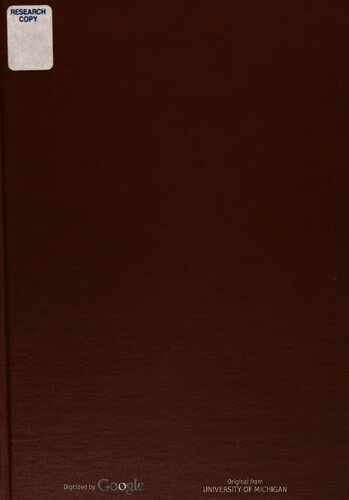 ﻿موسیقی در تاریخ و حال: دائر ycl المعارف عمومی موسیقی