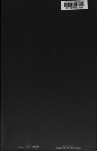 ﻿موسیقی در تاریخ و حال: دائر ycl المعارف عمومی موسیقی