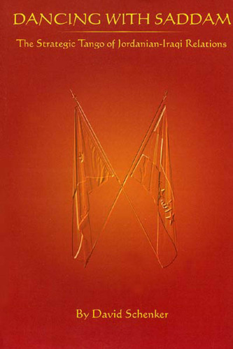﻿رقص با صدام: تانگوی استراتژیک روابط اردن و عراق