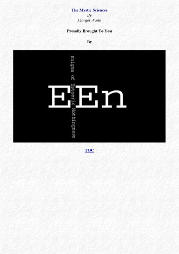 علوم عارفانه