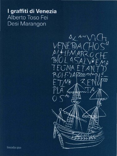 ﻿نقاشی های دیواری ونیز