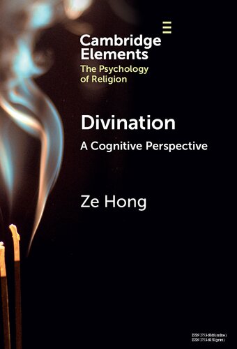 ﻿الهی: یک دیدگاه شناختی