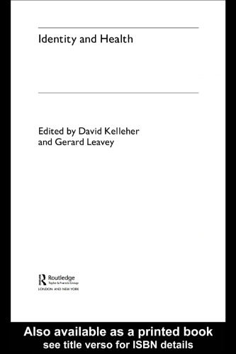 ﻿هویت و سلامت