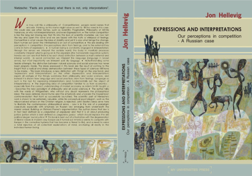 ﻿تعابیر و تفاسیر