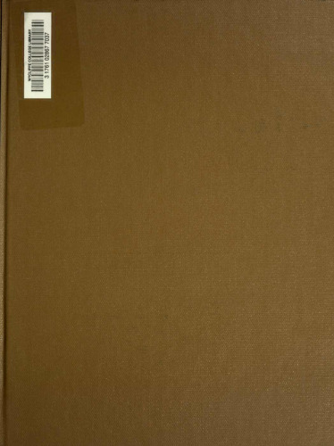 ﻿Origen - Hexapla جلد اول