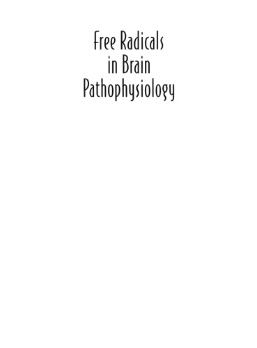 رادیکال های رایگان در پاتوفیزیولوژی مغز (استرس اکسیداتیو و بیماری)