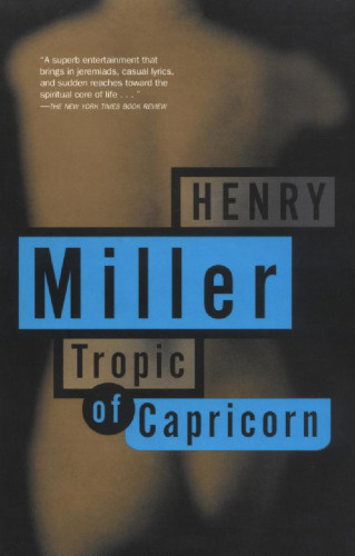 گرمسیری از برج Այج