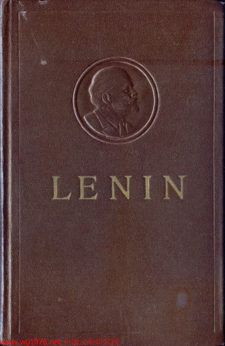 V. I. Lenin: آثار مجموعه: دوره 19: مارس - دسامبر 1913