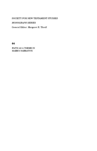 ﻿ایمان به مثابه مضمونی در روایت مارکس (مجموعه تک نگاری های انجمن مطالعات عهد جدید)