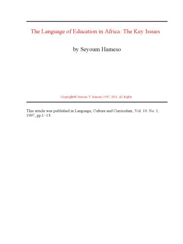 ﻿زبان آموزش در آفریقا: مسائل کلیدی
