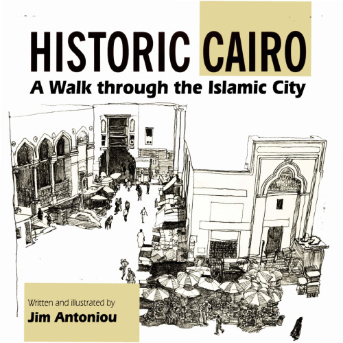 قاهره تاریخی - پیاده روی در شهر اسلامی