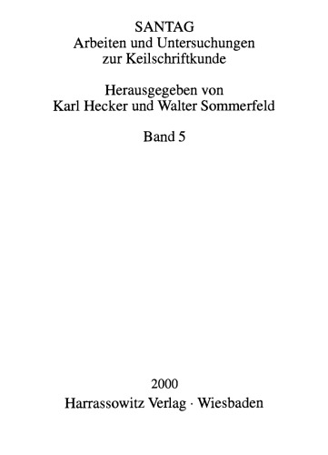 دیکشنری مختصر Akkadian