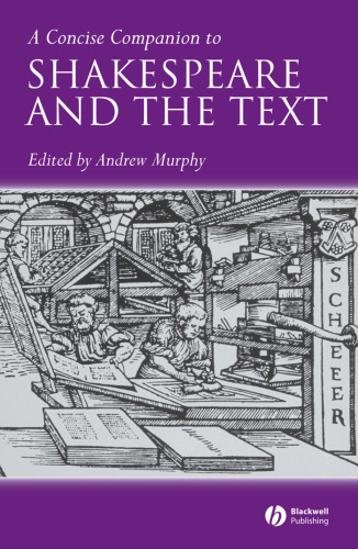 همراهی مختصر با شکسپیر و متن (مختصات ادبیات و فرهنگ)