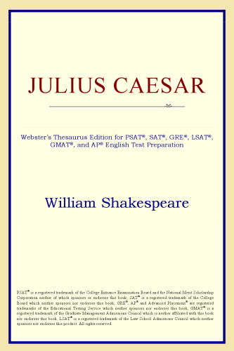جولیوس سزار (نسخه رساله وبستر)