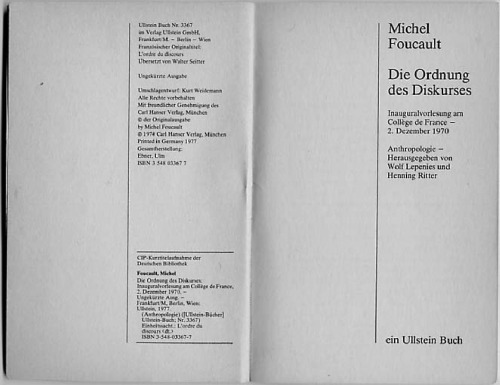 ﻿ترتیب گفتمان. ویرایش ویژه