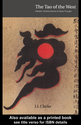 ﻿تائوی غرب: دگرگونی‌های غربی تفکر تائوئیستی