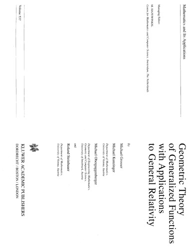 نظریه هندسی توابع عمومی با استفاده از نسبیت عام (ریاضیات و برنامه های کاربردی آن)