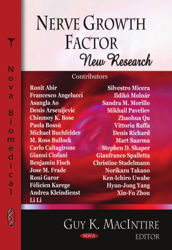﻿فاکتور رشد عصبی: تحقیقات جدید