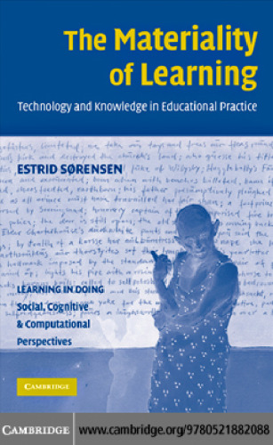 ماهیت یادگیری: فناوری و دانش در تمرین آموزشی